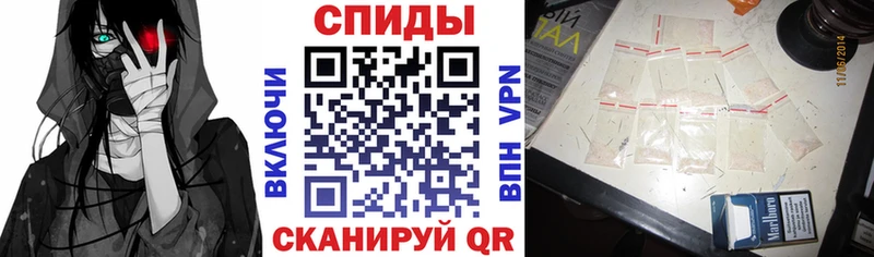 Amphetamine Premium  Батайск 