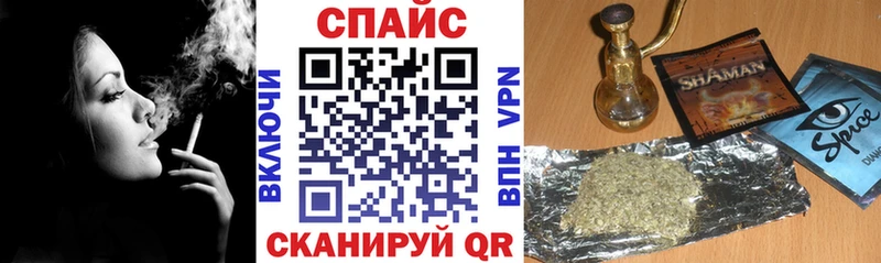 Бутират жидкий экстази Батайск