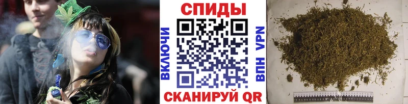 БУТИРАТ BDO как найти наркотики Батайск