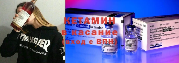 спайс Каменка