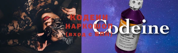 скорость mdpv Иннополис