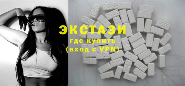 скорость mdpv Иннополис