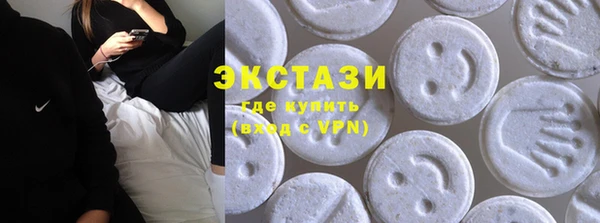 скорость mdpv Иннополис
