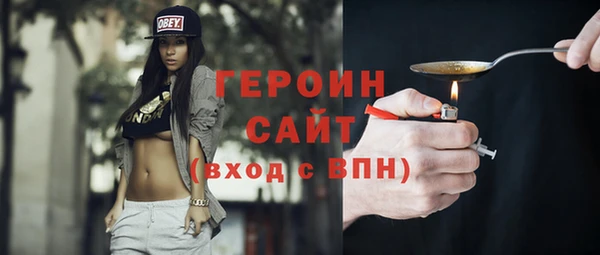 скорость mdpv Иннополис