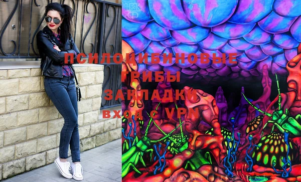 скорость mdpv Иннополис