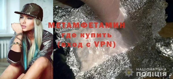 хмурый Кукмор