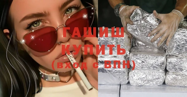 скорость Зеленодольск