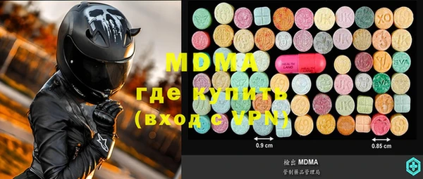 каннабис Зерноград