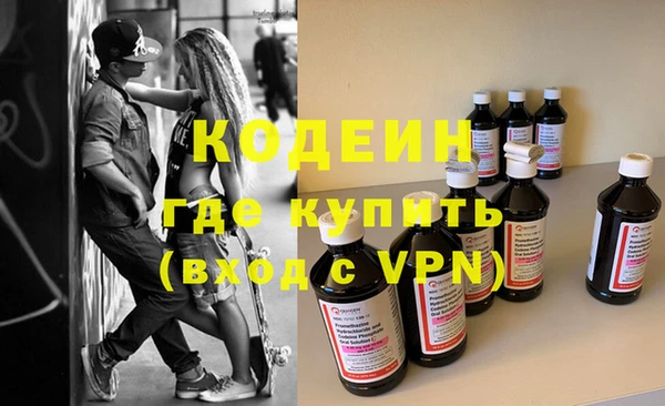 скорость mdpv Иннополис