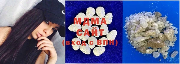 МДПВ Каменск-Шахтинский