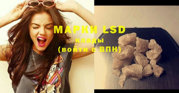 прущая мука Кулебаки