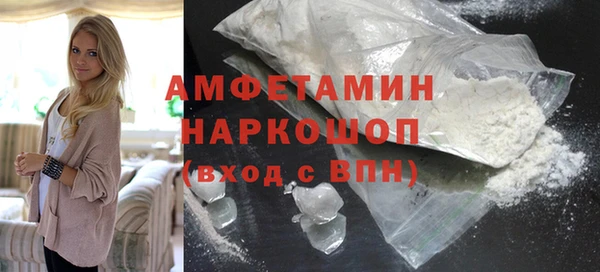 скорость mdpv Иннополис