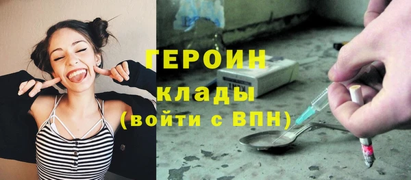 спайс Каменка