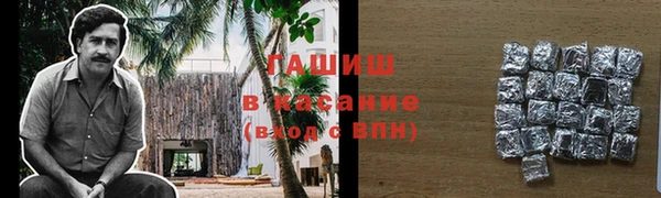 скорость mdpv Иннополис