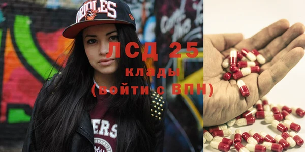 jwh Касимов